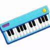 Accessories * | Mokuyobi Threads Keyboard Jam